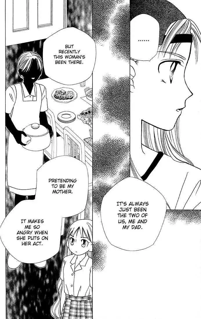 Kare Kano Chapter 17 35